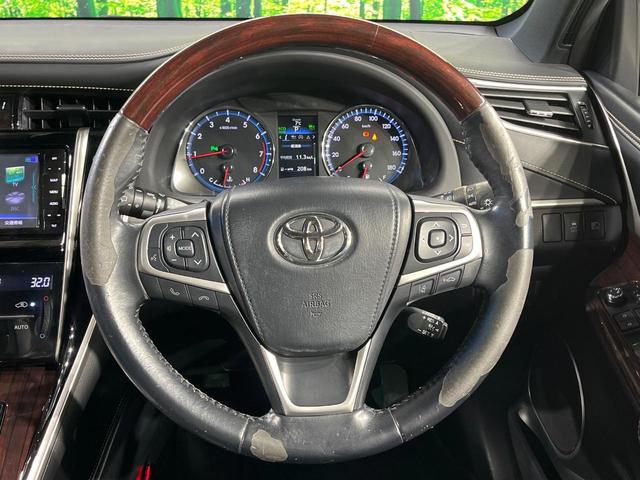 ハリアー プレミアム ムーンルーフ SDナビ バックカメラ セーフティセンス レーダークルーズ 禁煙車 電動リアゲート ハーフレザーシート パワーシート コーナーセンサー スマートキー LEDヘッド 純正18インチアルミ(11枚目)