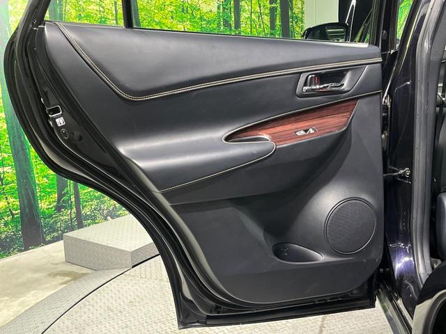 ハリアー プレミアム ムーンルーフ SDナビ バックカメラ セーフティセンス レーダークルーズ 禁煙車 電動リアゲート ハーフレザーシート パワーシート コーナーセンサー スマートキー LEDヘッド 純正18インチアルミ(29枚目)