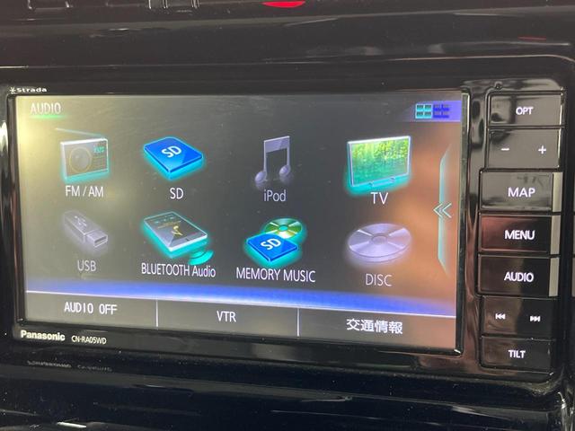 ハリアー プレミアム ムーンルーフ SDナビ バックカメラ セーフティセンス レーダークルーズ 禁煙車 電動リアゲート ハーフレザーシート パワーシート コーナーセンサー スマートキー LEDヘッド 純正18インチアルミ(55枚目)