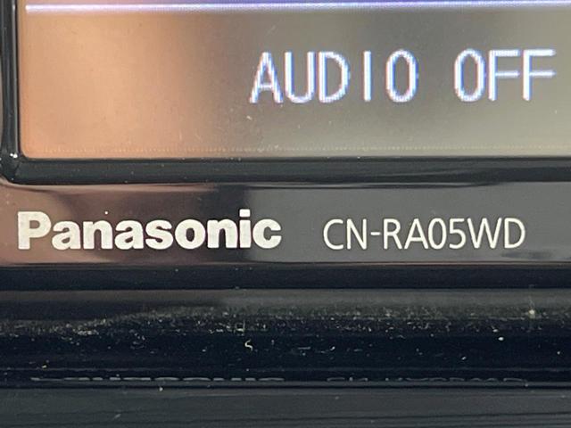 ハリアー プレミアム ムーンルーフ SDナビ バックカメラ セーフティセンス レーダークルーズ 禁煙車 電動リアゲート ハーフレザーシート パワーシート コーナーセンサー スマートキー LEDヘッド 純正18インチアルミ(56枚目)