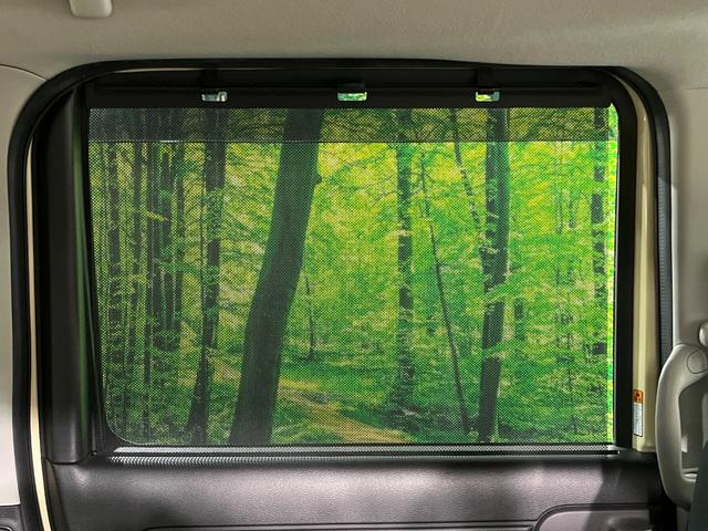 スペーシアギア ハイブリッドＸＺ　ターボ　両側電動ドア　ＳＤナビ　バックカメラ　衝突被害軽減システム　レーダークルーズ　禁煙車　ドラレコ　コーナーセンサー　スマートキー　ＬＥＤヘッド　ルーフレール　ＥＴＣ　純正１４インチアルミ　オートライト（22枚目）