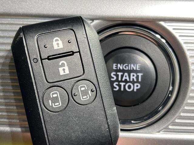 スペーシアギア ハイブリッドＸＺ　ターボ　両側電動ドア　ＳＤナビ　バックカメラ　衝突被害軽減システム　レーダークルーズ　禁煙車　ドラレコ　コーナーセンサー　スマートキー　ＬＥＤヘッド　ルーフレール　ＥＴＣ　純正１４インチアルミ　オートライト（34枚目）