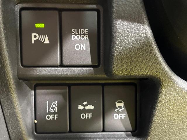 スペーシアギア ハイブリッドＸＺ　ターボ　両側電動ドア　ＳＤナビ　バックカメラ　衝突被害軽減システム　レーダークルーズ　禁煙車　ドラレコ　コーナーセンサー　スマートキー　ＬＥＤヘッド　ルーフレール　ＥＴＣ　純正１４インチアルミ　オートライト（36枚目）