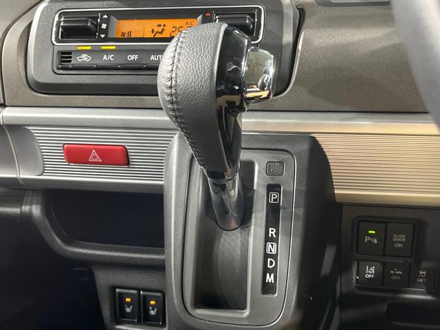 スペーシアギア ハイブリッドＸＺ　ターボ　両側電動ドア　ＳＤナビ　バックカメラ　衝突被害軽減システム　レーダークルーズ　禁煙車　ドラレコ　コーナーセンサー　スマートキー　ＬＥＤヘッド　ルーフレール　ＥＴＣ　純正１４インチアルミ　オートライト（45枚目）