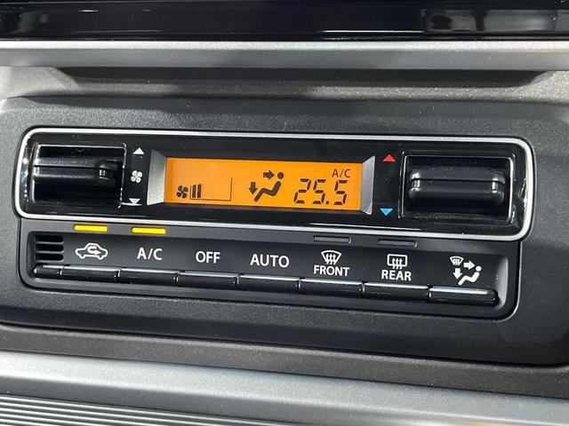 スペーシアギア ハイブリッドＸＺ　ターボ　両側電動ドア　ＳＤナビ　バックカメラ　衝突被害軽減システム　レーダークルーズ　禁煙車　ドラレコ　コーナーセンサー　スマートキー　ＬＥＤヘッド　ルーフレール　ＥＴＣ　純正１４インチアルミ　オートライト（46枚目）