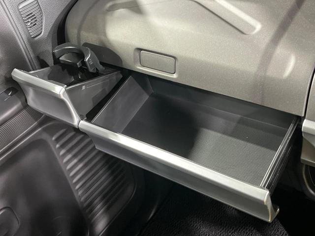 スペーシアギア ハイブリッドＸＺ　ターボ　両側電動ドア　ＳＤナビ　バックカメラ　衝突被害軽減システム　レーダークルーズ　禁煙車　ドラレコ　コーナーセンサー　スマートキー　ＬＥＤヘッド　ルーフレール　ＥＴＣ　純正１４インチアルミ　オートライト（50枚目）