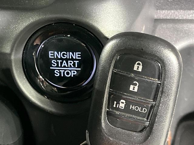 Ｎ－ＢＯＸカスタム ベースグレード　電動スライドドア　バックカメラ　衝突被害軽減システム　禁煙車　ドラレコ　コーナーセンサー　スマートキー　ＬＥＤヘッド　ビルトインＥＴＣ　純正１４インチアルミ　オートライト　オートエアコン（21枚目）