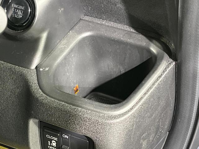 Ｎ－ＢＯＸカスタム ベースグレード　電動スライドドア　バックカメラ　衝突被害軽減システム　禁煙車　ドラレコ　コーナーセンサー　スマートキー　ＬＥＤヘッド　ビルトインＥＴＣ　純正１４インチアルミ　オートライト　オートエアコン（22枚目）