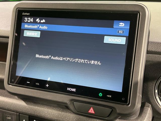 Ｎ－ＢＯＸカスタム ベースグレード　電動スライドドア　バックカメラ　衝突被害軽減システム　禁煙車　ドラレコ　コーナーセンサー　スマートキー　ＬＥＤヘッド　ビルトインＥＴＣ　純正１４インチアルミ　オートライト　オートエアコン（25枚目）