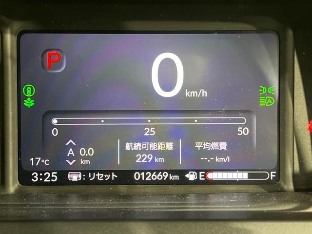 Ｎ－ＢＯＸカスタム ベースグレード　電動スライドドア　バックカメラ　衝突被害軽減システム　禁煙車　ドラレコ　コーナーセンサー　スマートキー　ＬＥＤヘッド　ビルトインＥＴＣ　純正１４インチアルミ　オートライト　オートエアコン（26枚目）