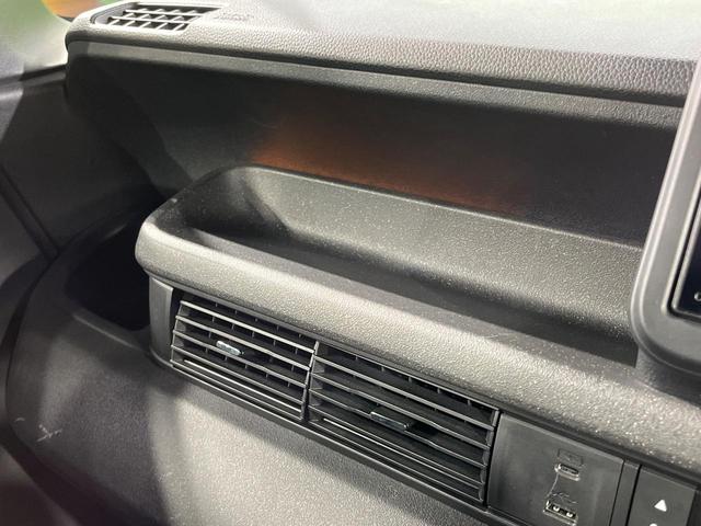 Ｎ－ＢＯＸカスタム ベースグレード　電動スライドドア　バックカメラ　衝突被害軽減システム　禁煙車　ドラレコ　コーナーセンサー　スマートキー　ＬＥＤヘッド　ビルトインＥＴＣ　純正１４インチアルミ　オートライト　オートエアコン（38枚目）