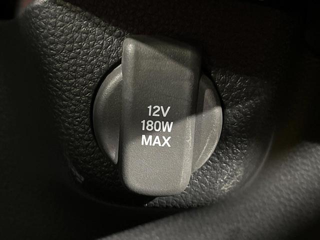 Ｎ－ＢＯＸカスタム ベースグレード　電動スライドドア　バックカメラ　衝突被害軽減システム　禁煙車　ドラレコ　コーナーセンサー　スマートキー　ＬＥＤヘッド　ビルトインＥＴＣ　純正１４インチアルミ　オートライト　オートエアコン（40枚目）