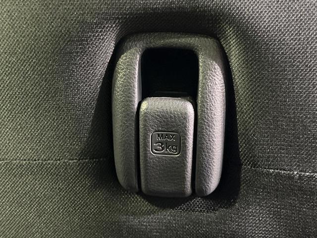 Ｎ－ＢＯＸカスタム ベースグレード　電動スライドドア　バックカメラ　衝突被害軽減システム　禁煙車　ドラレコ　コーナーセンサー　スマートキー　ＬＥＤヘッド　ビルトインＥＴＣ　純正１４インチアルミ　オートライト　オートエアコン（59枚目）