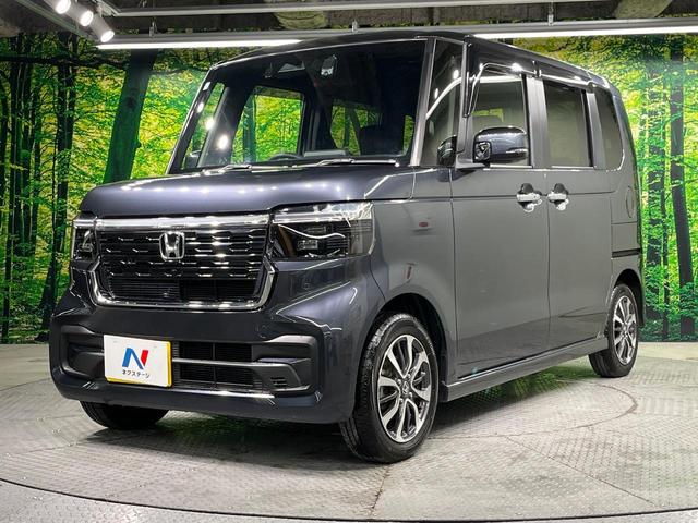Ｎ－ＢＯＸカスタム ベースグレード　電動スライドドア　バックカメラ　衝突被害軽減システム　禁煙車　ドラレコ　コーナーセンサー　スマートキー　ＬＥＤヘッド　ビルトインＥＴＣ　純正１４インチアルミ　オートライト　オートエアコン（67枚目）