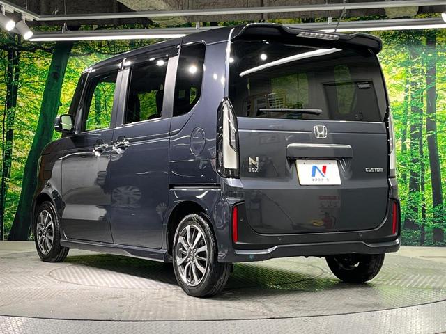 Ｎ－ＢＯＸカスタム ベースグレード　電動スライドドア　バックカメラ　衝突被害軽減システム　禁煙車　ドラレコ　コーナーセンサー　スマートキー　ＬＥＤヘッド　ビルトインＥＴＣ　純正１４インチアルミ　オートライト　オートエアコン（69枚目）
