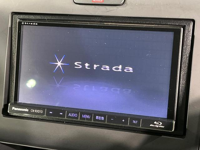 �y�i�r�Q�[�V�����z�ړI�n�܂ł�������ē����Ă����g���₷���i�r�B�a�����������������ڑ�����΂������̃X�}�z��l�o�R�v���C���[�̉��y���Đ��\�I�����̉^�]������Ɋy�����Ȃ�܂��I�I