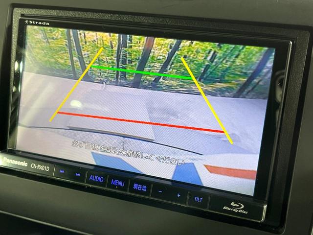 �y�o�b�N�J�����z���Ԏ��Ɍ�������A���^�C���f���Ŋm�F�ł��܂��B��^���Ǝ{�݂◧�̒��ԏ�ł̒��Ԏ���A��Ԃ̃o�b�N���ɑ劈��I�^�]�X�L���Ɋւ�炸�A����K�{�ƂȂ��������̂ЂƂł��I