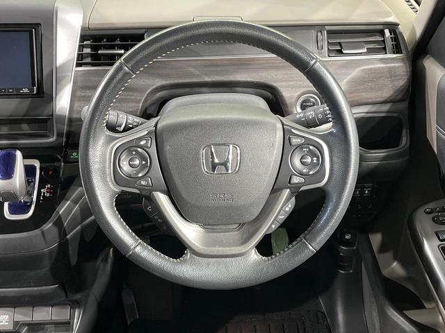 �y�����v�����X�e�A�����O�z�㎿�Ȋv���g�p���邱�ƂŁA��ɂ����������݂ƂĂ��^�]���₷���n���h���ł���