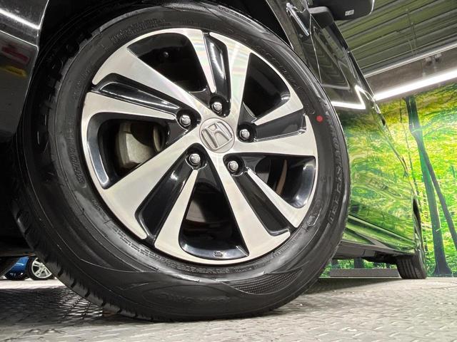 �y�����C���`�A���~�z�C�[���z�O�ςɃ}�b�`�����A���~�z�C�[���𑕒����Ă���܂��B�e��A���~�z�C�[����A�X�^�b�h���X�^�C�����戵�����Ă���܂��B���񂲑��k����������