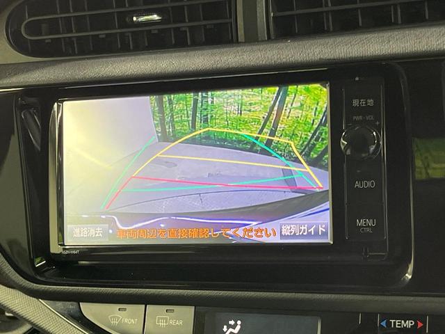 アクア G 純正SDナビ バックカメラ 衝突被害軽減システム 禁煙車 スマートキー ビルトインETC クルコン オートハイビーム オートライト オートエアコン Bluetooth CD フルセグ(4枚目)