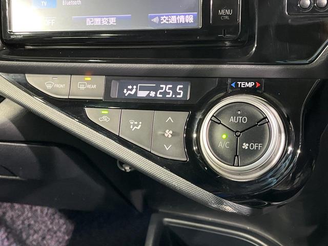 アクア G 純正SDナビ バックカメラ 衝突被害軽減システム 禁煙車 スマートキー ビルトインETC クルコン オートハイビーム オートライト オートエアコン Bluetooth CD フルセグ(24枚目)
