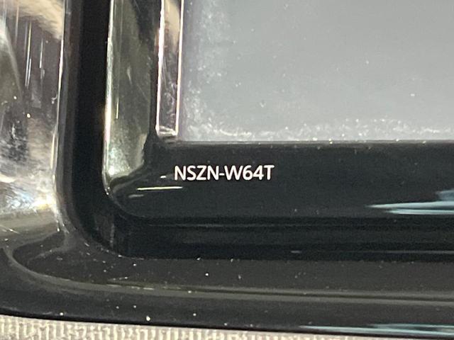 アクア G 純正SDナビ バックカメラ 衝突被害軽減システム 禁煙車 スマートキー ビルトインETC クルコン オートハイビーム オートライト オートエアコン Bluetooth CD フルセグ(25枚目)