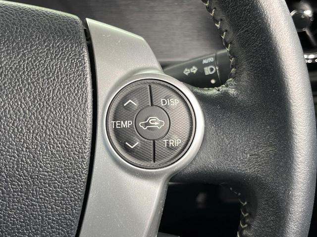 アクア G 純正SDナビ バックカメラ 衝突被害軽減システム 禁煙車 スマートキー ビルトインETC クルコン オートハイビーム オートライト オートエアコン Bluetooth CD フルセグ(30枚目)