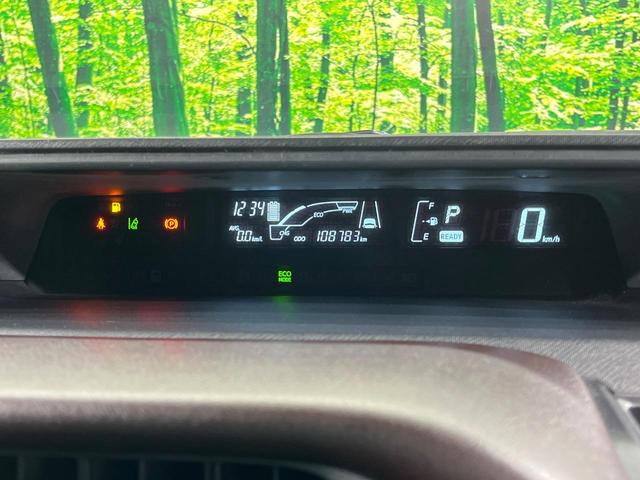 アクア G 純正SDナビ バックカメラ 衝突被害軽減システム 禁煙車 スマートキー ビルトインETC クルコン オートハイビーム オートライト オートエアコン Bluetooth CD フルセグ(33枚目)