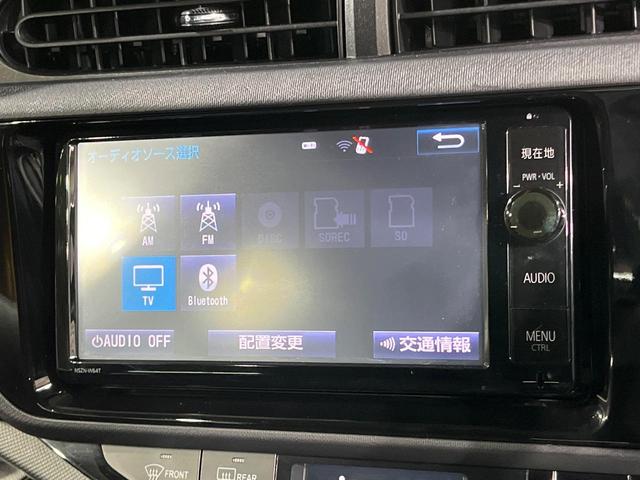 アクア G 純正SDナビ バックカメラ 衝突被害軽減システム 禁煙車 スマートキー ビルトインETC クルコン オートハイビーム オートライト オートエアコン Bluetooth CD フルセグ(34枚目)