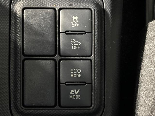 アクア G 純正SDナビ バックカメラ 衝突被害軽減システム 禁煙車 スマートキー ビルトインETC クルコン オートハイビーム オートライト オートエアコン Bluetooth CD フルセグ(37枚目)