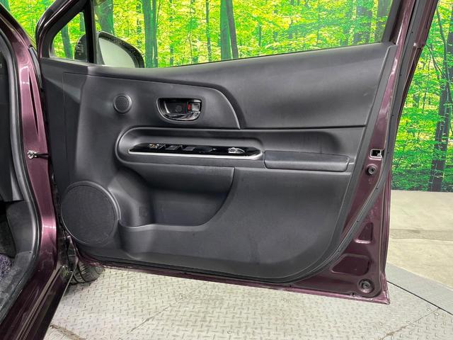 アクア G 純正SDナビ バックカメラ 衝突被害軽減システム 禁煙車 スマートキー ビルトインETC クルコン オートハイビーム オートライト オートエアコン Bluetooth CD フルセグ(45枚目)