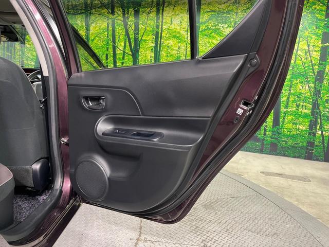 アクア G 純正SDナビ バックカメラ 衝突被害軽減システム 禁煙車 スマートキー ビルトインETC クルコン オートハイビーム オートライト オートエアコン Bluetooth CD フルセグ(46枚目)