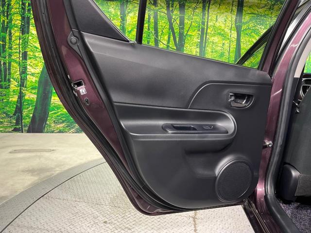 アクア G 純正SDナビ バックカメラ 衝突被害軽減システム 禁煙車 スマートキー ビルトインETC クルコン オートハイビーム オートライト オートエアコン Bluetooth CD フルセグ(48枚目)