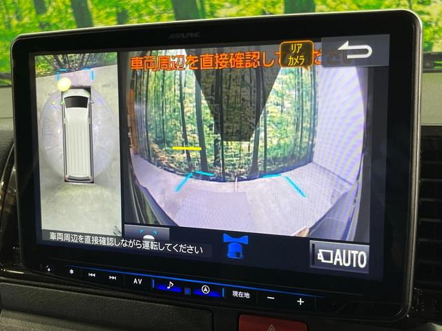 �y�}���`�A���E���h���j�^�[�z��p�̃J�����ɂ��A�ォ�猩���낵���悤�Ȏ��_�łR�U�O�x�N���}�̎��͂��m�F���邱�Ƃ��ł��܂������p�������m�F���₷���A�����ꏊ�ł̐؂�Ԃ��⒓�Ԃ��X���[�Y�ɍs���܂��B