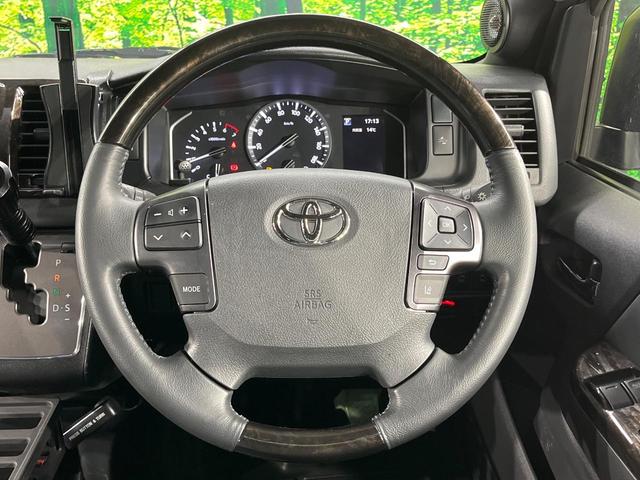 �X�e�A�����O���g�p�������Ȃ��A���ꂢ�ȏ�ԂƂȂ��Ă���܂���