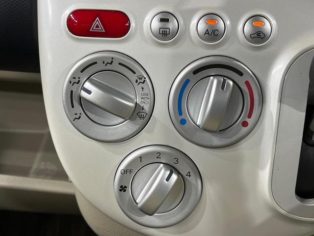 ｅＫワゴン ＭＸ　デジタルインナーミラー　禁煙車　ドラレコ　ＬＥＤヘッド　ＣＤ　アームレスト　電動格納ミラー（7枚目）