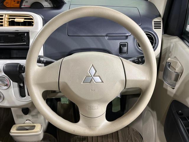 ｅＫワゴン ＭＸ　デジタルインナーミラー　禁煙車　ドラレコ　ＬＥＤヘッド　ＣＤ　アームレスト　電動格納ミラー（10枚目）