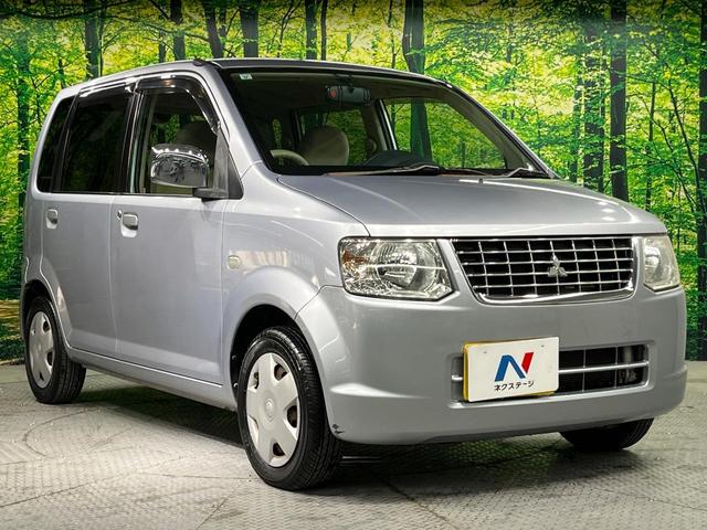 ｅＫワゴン ＭＸ　デジタルインナーミラー　禁煙車　ドラレコ　ＬＥＤヘッド　ＣＤ　アームレスト　電動格納ミラー（16枚目）