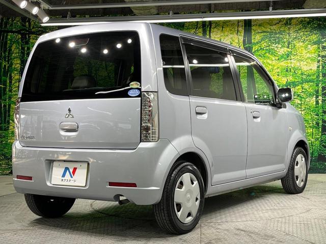 ｅＫワゴン ＭＸ　デジタルインナーミラー　禁煙車　ドラレコ　ＬＥＤヘッド　ＣＤ　アームレスト　電動格納ミラー（17枚目）
