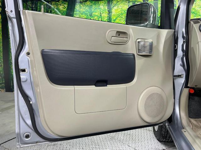 ｅＫワゴン ＭＸ　デジタルインナーミラー　禁煙車　ドラレコ　ＬＥＤヘッド　ＣＤ　アームレスト　電動格納ミラー（26枚目）