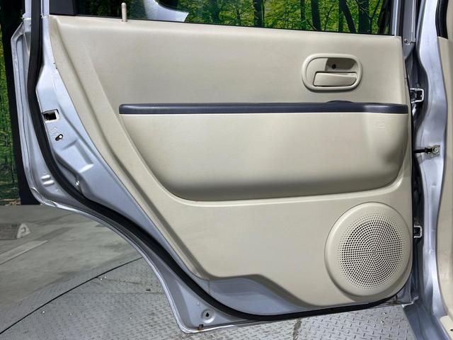 ｅＫワゴン ＭＸ　デジタルインナーミラー　禁煙車　ドラレコ　ＬＥＤヘッド　ＣＤ　アームレスト　電動格納ミラー（27枚目）