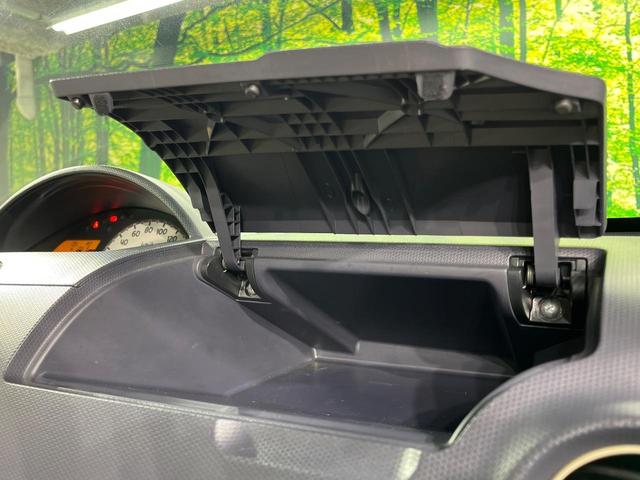 ｅＫワゴン ＭＸ　デジタルインナーミラー　禁煙車　ドラレコ　ＬＥＤヘッド　ＣＤ　アームレスト　電動格納ミラー（31枚目）