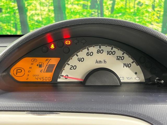 ｅＫワゴン ＭＸ　デジタルインナーミラー　禁煙車　ドラレコ　ＬＥＤヘッド　ＣＤ　アームレスト　電動格納ミラー（32枚目）