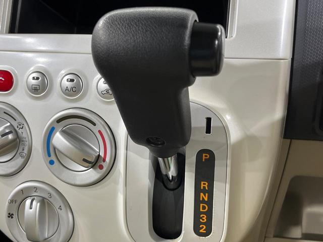 ｅＫワゴン ＭＸ　デジタルインナーミラー　禁煙車　ドラレコ　ＬＥＤヘッド　ＣＤ　アームレスト　電動格納ミラー（35枚目）