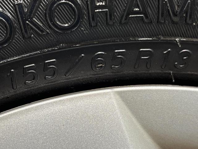 ｅＫワゴン ＭＸ　デジタルインナーミラー　禁煙車　ドラレコ　ＬＥＤヘッド　ＣＤ　アームレスト　電動格納ミラー（45枚目）