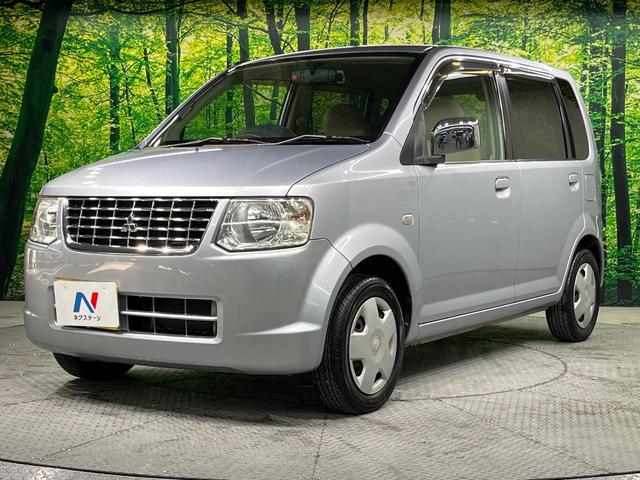 ｅＫワゴン ＭＸ　デジタルインナーミラー　禁煙車　ドラレコ　ＬＥＤヘッド　ＣＤ　アームレスト　電動格納ミラー（47枚目）