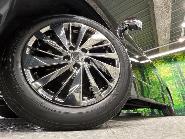 �y�����A���~�z�C�[���z�O�ςɃ}�b�`���������A���~�z�C�[���𑕒����Ă���܂��B�e��ЊO�A���~�z�C�[����A�X�^�b�h���X�^�C�����戵�����Ă���܂��B���񂲑��k����������