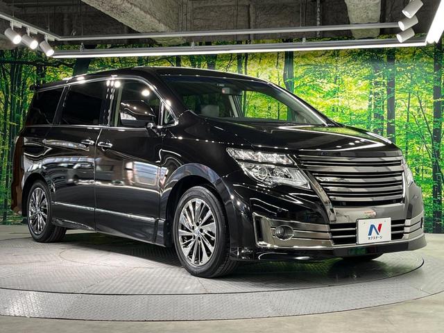 ���S���̃l�N�X�e�[�W���炨���񂹂��\���I�����̓X�܂ɓW�����Ă���N���}���C�ɂȂ�ꍇ���A�Ŋ��̓X�܂ł��������������Ƃ��\�ł��I���񎄂����ɗv�]�������������������I���ʓr��p