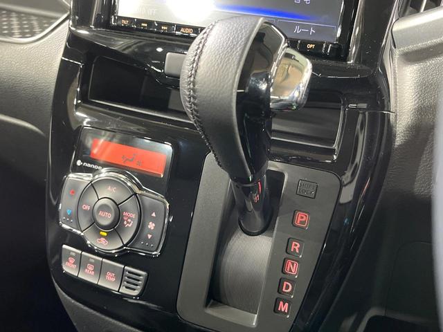 ソリオバンディット ハイブリッドＭＶ　電動スライドドア　純正ＳＤナビ　全周囲カメラ　衝突被害軽減システム　禁煙車　シートヒーター　ドラレコ　コーナーセンサー　スマートキー　ＬＥＤヘッド　ビルトインＥＴＣ　純正１５インチアルミ（21枚目）