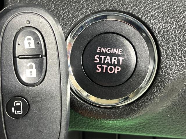 ソリオバンディット ハイブリッドＭＶ　電動スライドドア　純正ＳＤナビ　全周囲カメラ　衝突被害軽減システム　禁煙車　シートヒーター　ドラレコ　コーナーセンサー　スマートキー　ＬＥＤヘッド　ビルトインＥＴＣ　純正１５インチアルミ（22枚目）